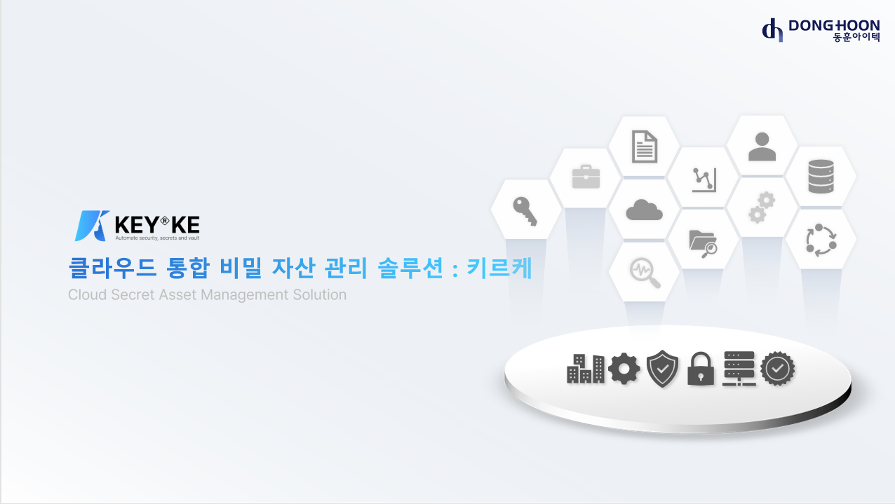 해당파일이미지